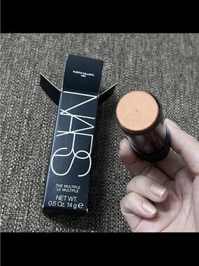 nars the multiple puerto vallarta discontinued